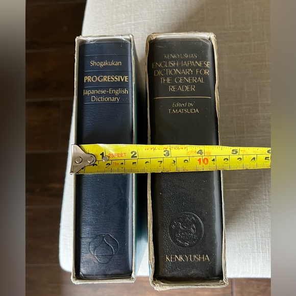 KENKYUSHA English to Japanese/SHOGAKUKAN JPN to English Dictionaries - Picture 3 of 9